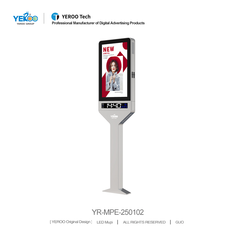 Mupi LED YR-MPE-250102