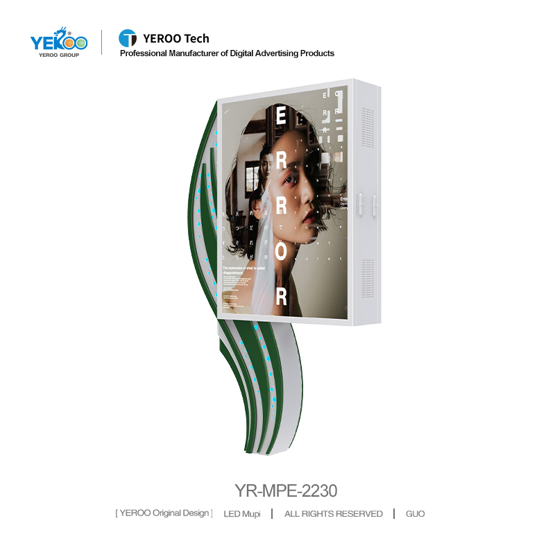 LED Mupi YR-MPE-2230