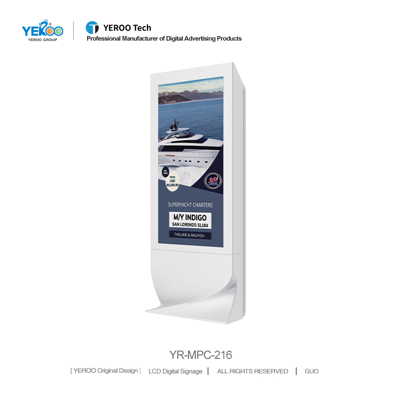 Тышкы LCD цифровой тотем- YR-MPC-216