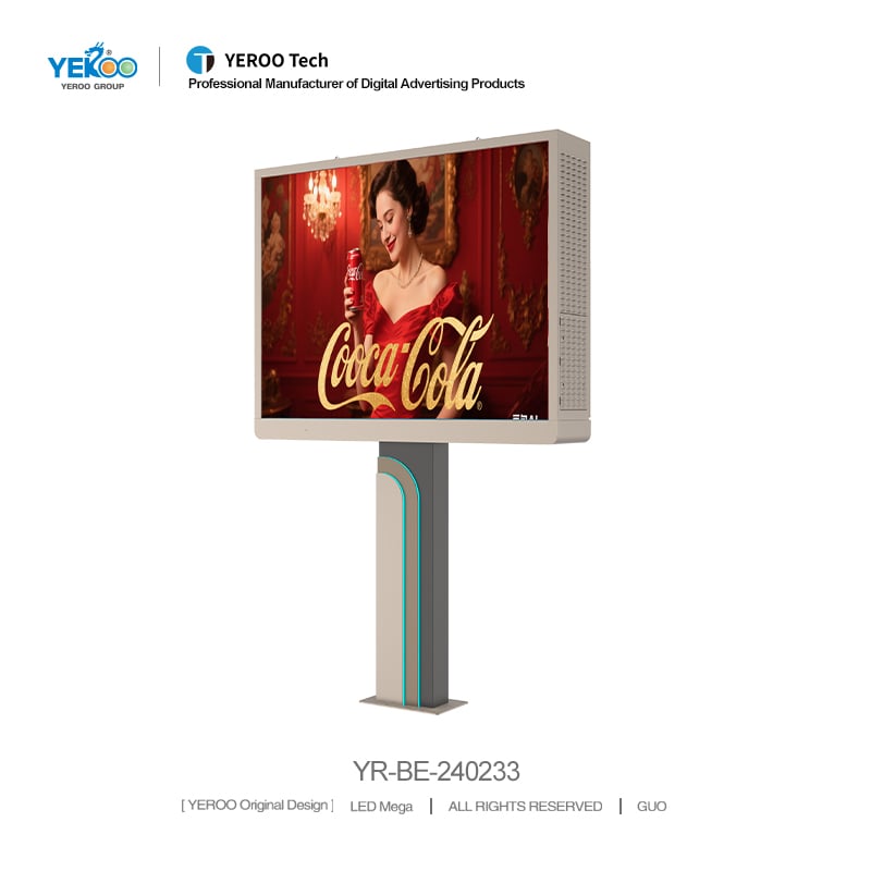LED 메가 YR-BE-240233-V
