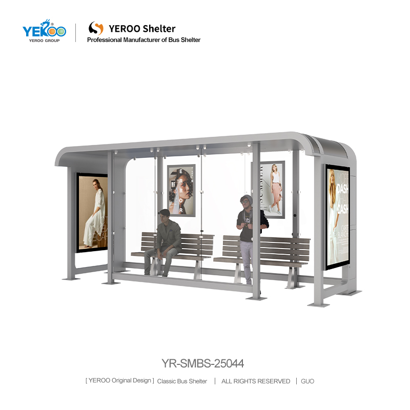 Intelligente bushalte - YR-SSBS-25028