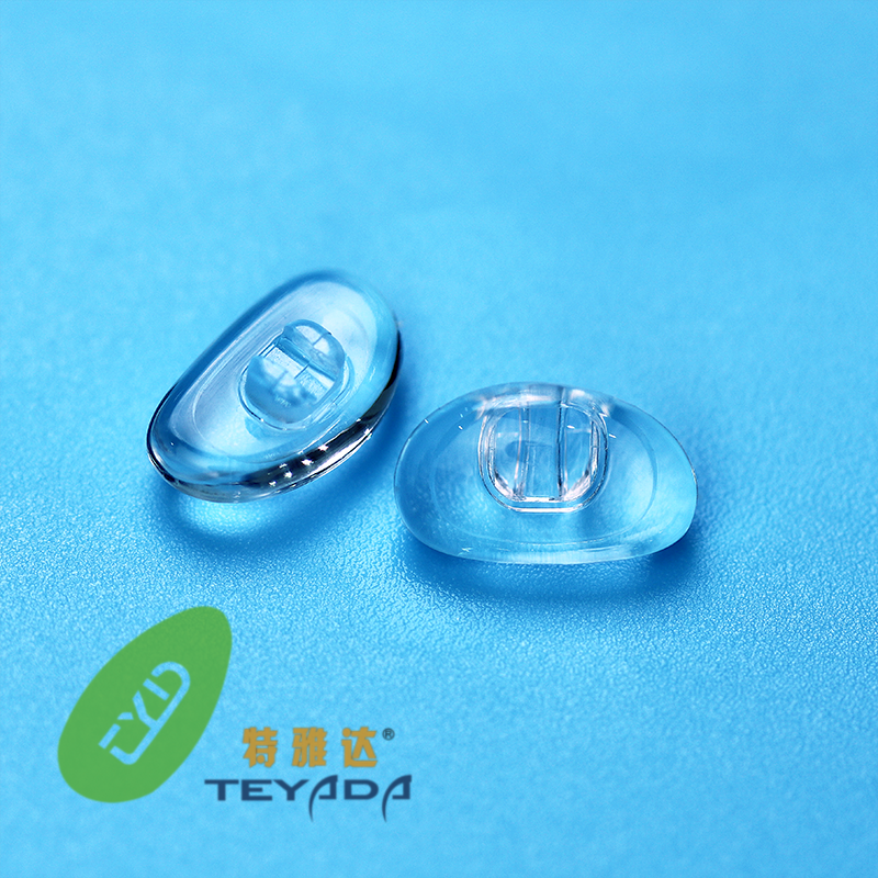 G-668 D-Shape 12.2mm Clip-ON Nose Pad