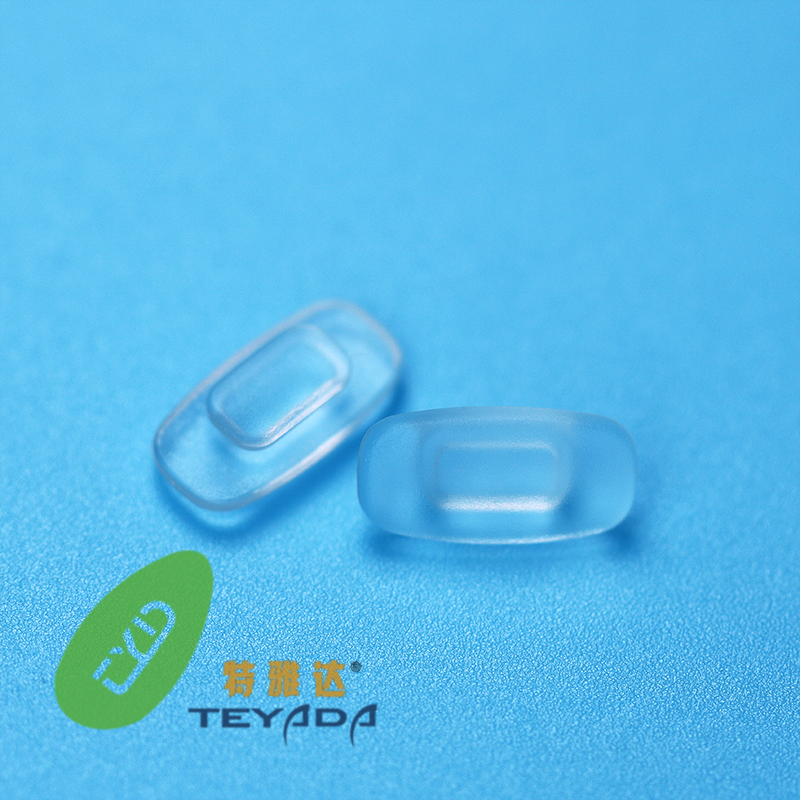 G-1060 Rectangle 12.4mm Button-UP Nose Pad