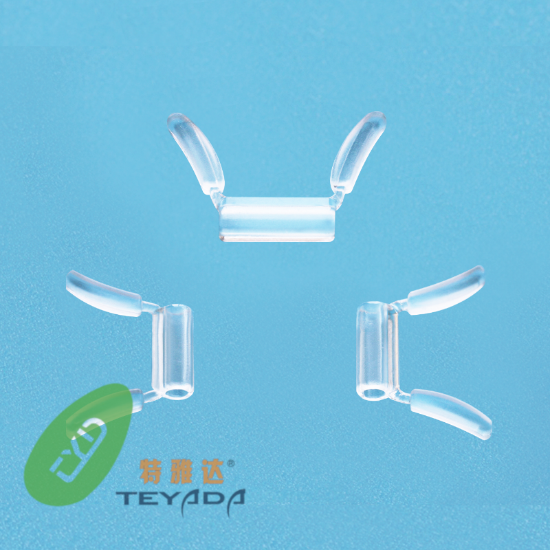 G-532 Silicon 22.2 x 15mm Softwing Bridge