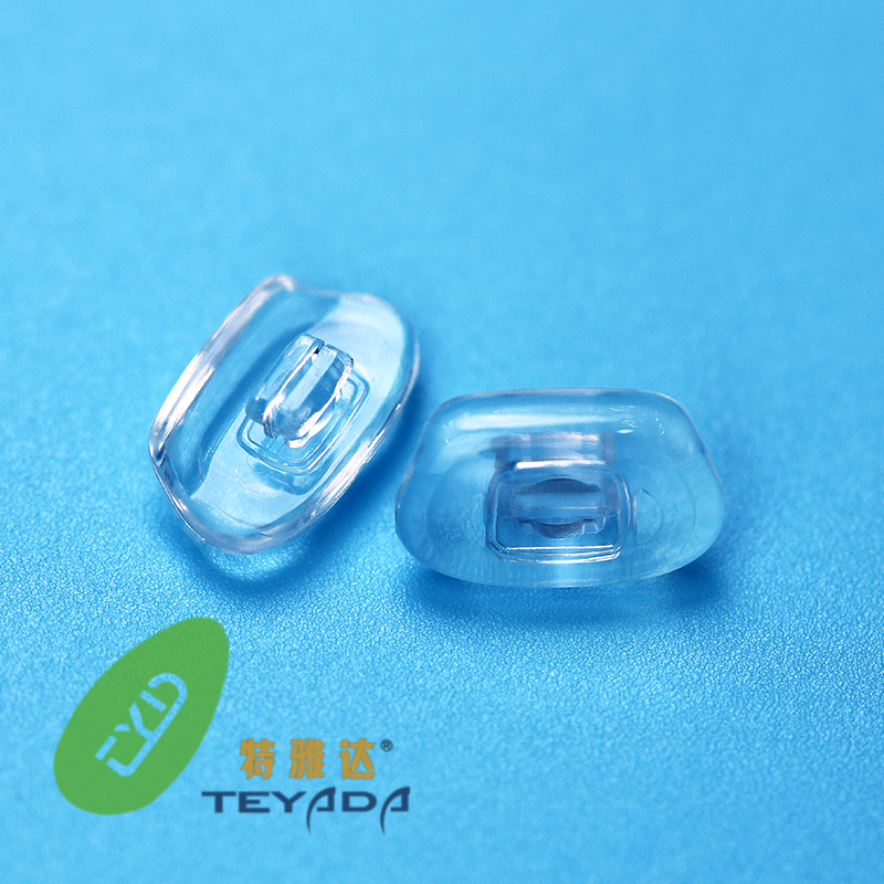 G-694 Rectangle 12.8mm Clip-ON Nose Pad