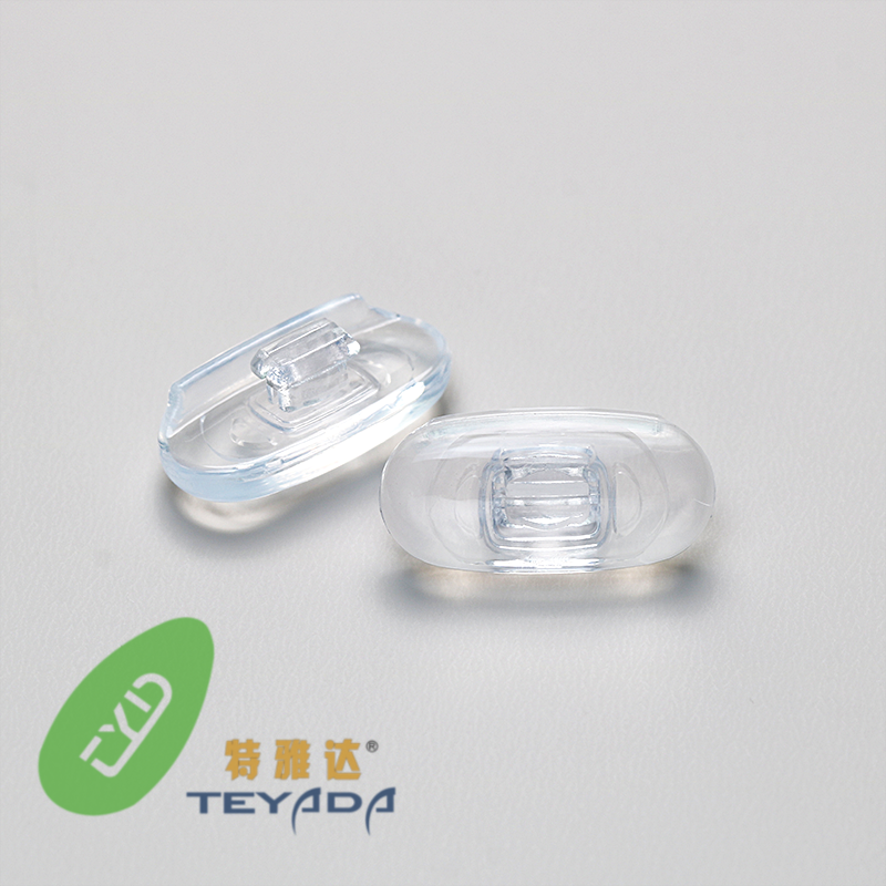 G-709 Oval Clip-ON Nose Pad