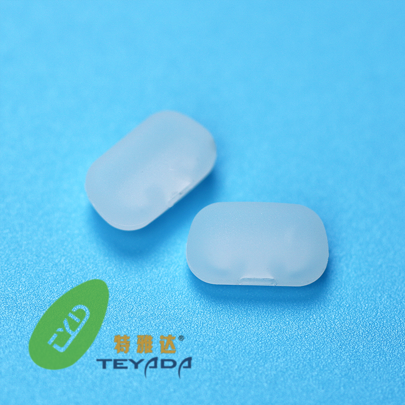 G-1063 Rectangle 10.3mm Push-IN Nose Pad