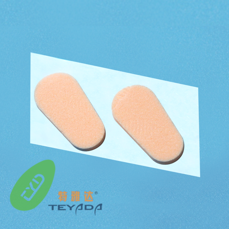 Q12 Sponge 15.8mm Stick-On Nose Pad