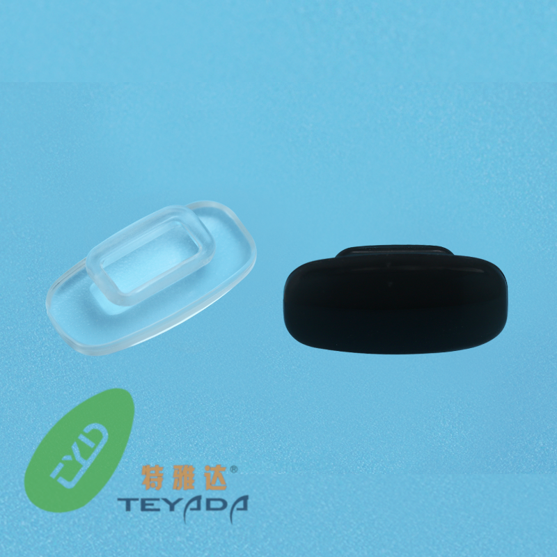 G-1013 Rectangle 14.1mm Button-UP Nose Pad