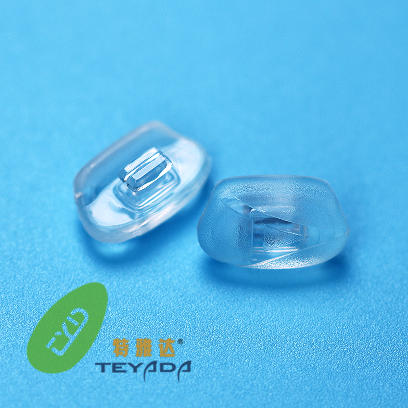 G-684 Rectangle 12.7mm Clip-ON Nose Pad