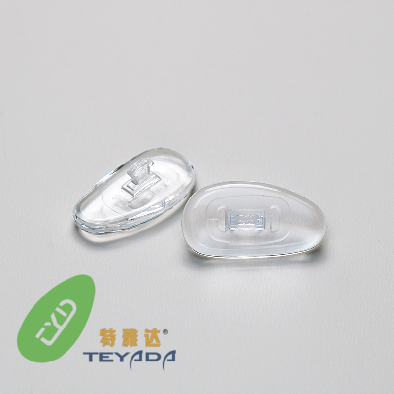 G-721 D-Shape Clip-ON Nose Pad