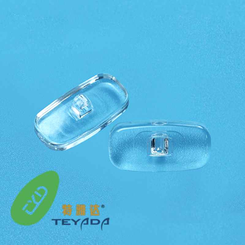 PH-128 Rectangle 12.7mm Screw/Clip-On Nose Pad