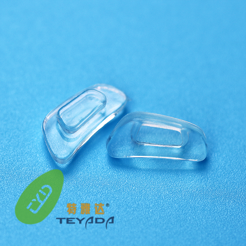 G-219 Rectangle 12.4mm Button-UP Nose Pad