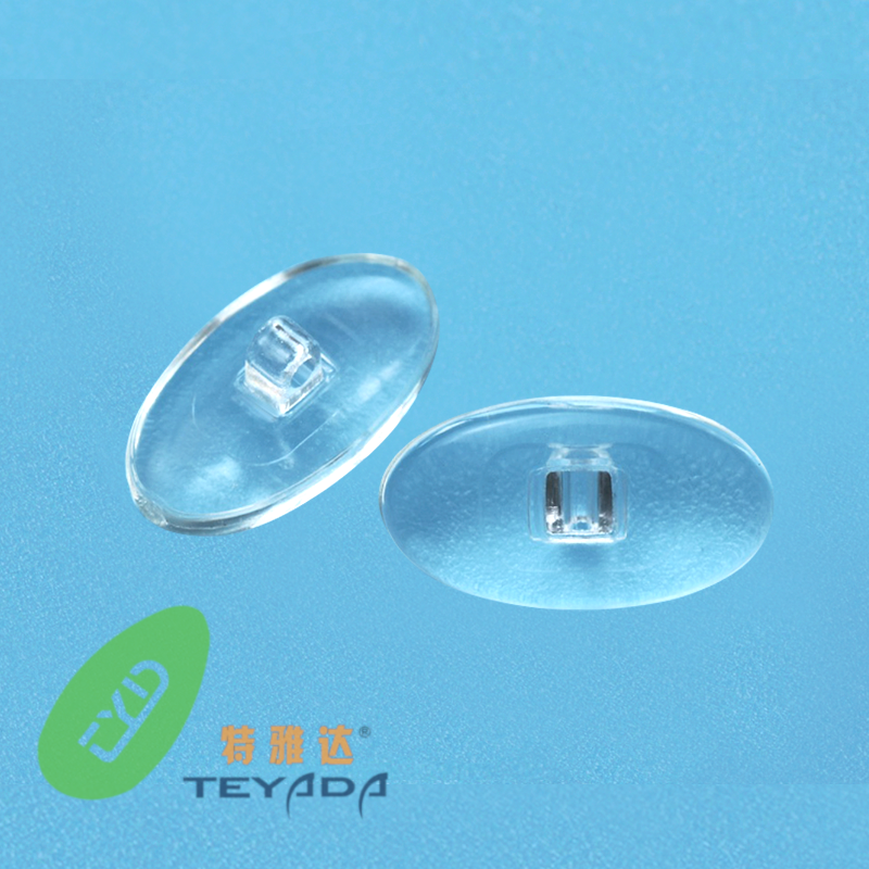 PH-01 Oval 12mm Screw/Clip-On Nose Pad
