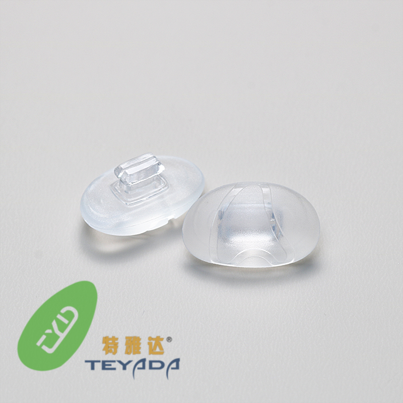 G-711 D-Shape Clip-ON Nose Pad