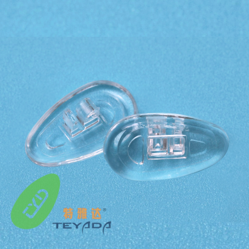 G-231 Tear Drop 12.7mm Screw & Clip Dual Function Nose Pad