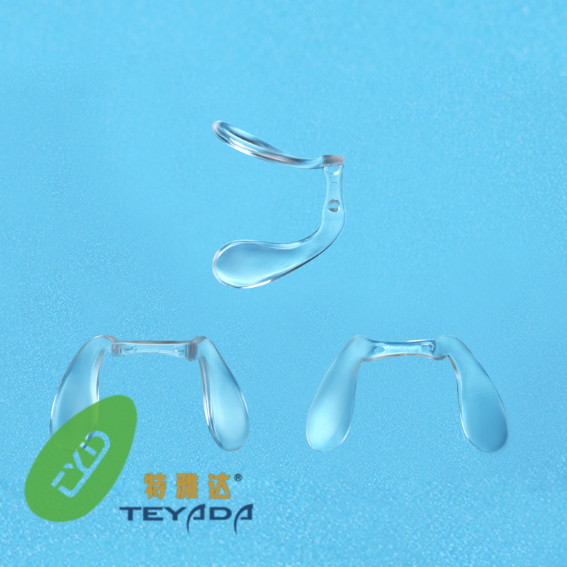 R-428 PVC 28.2 x 19.5mm Softwing Bridge