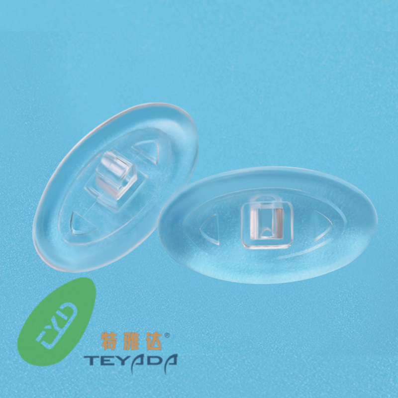 G-209 Standard Oval 13mm Screw-On Clip-ON Nose Pad 1.png