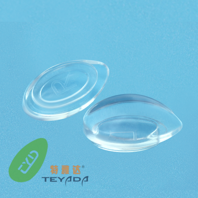 G-571 D-Shape 12.4mm Button-UP Nose Pad