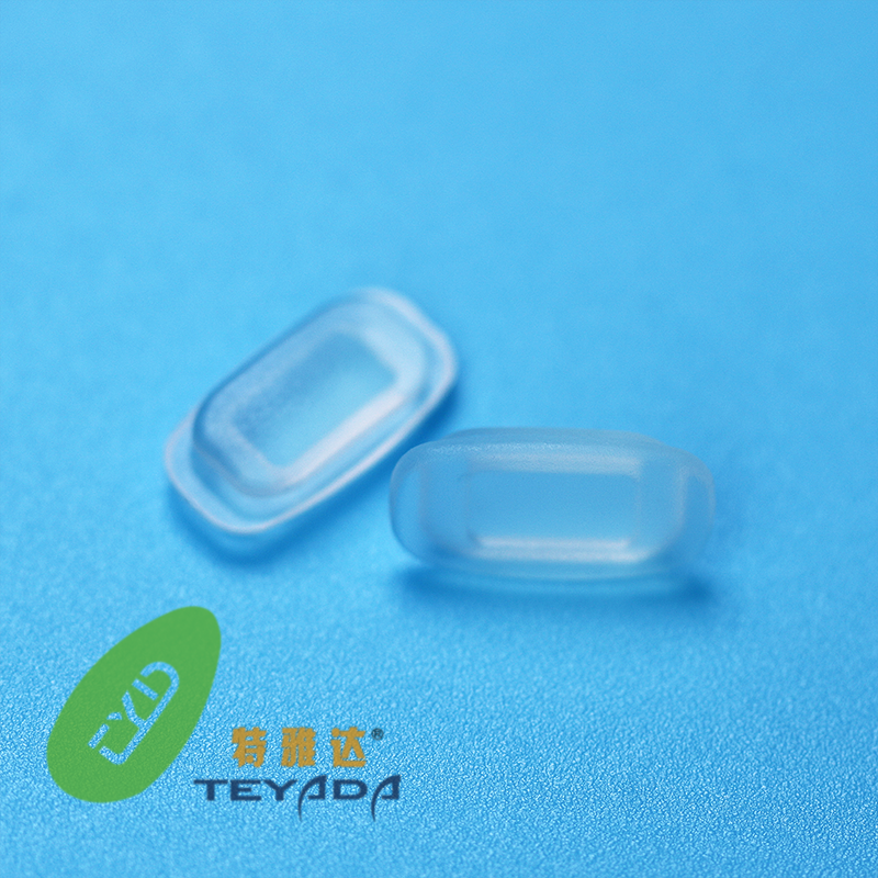 G-1019 Rectangle 12.7mm Button-UP Nose Pad