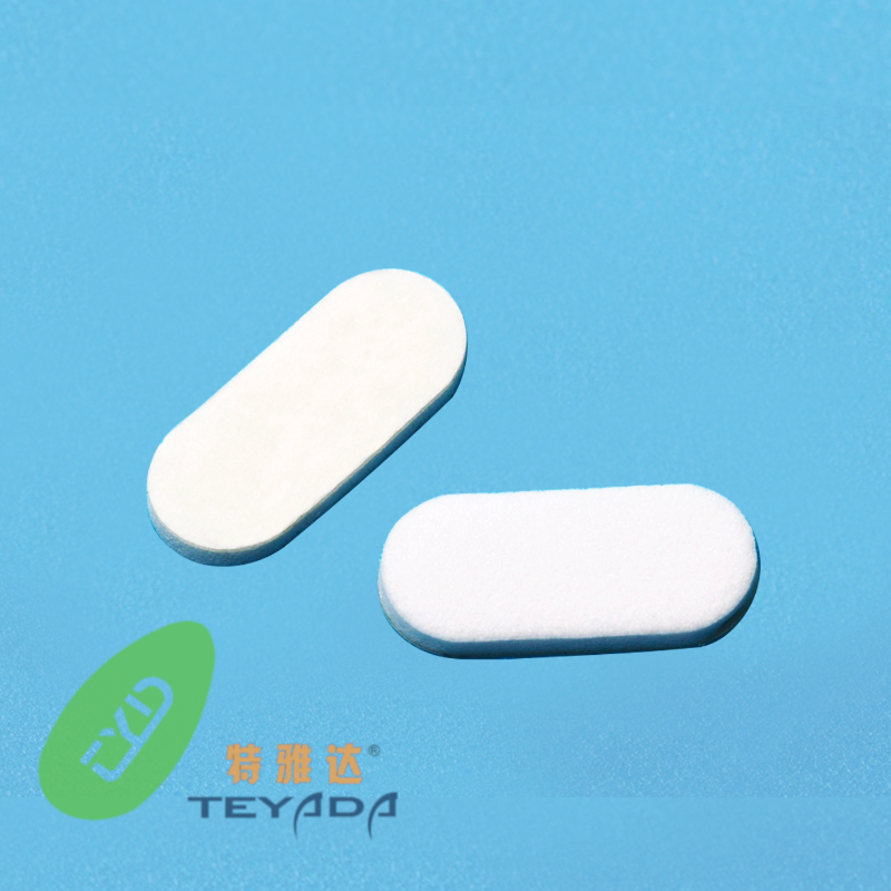 Q9 Sponge 14.6mm Stick-On Nose Pad
