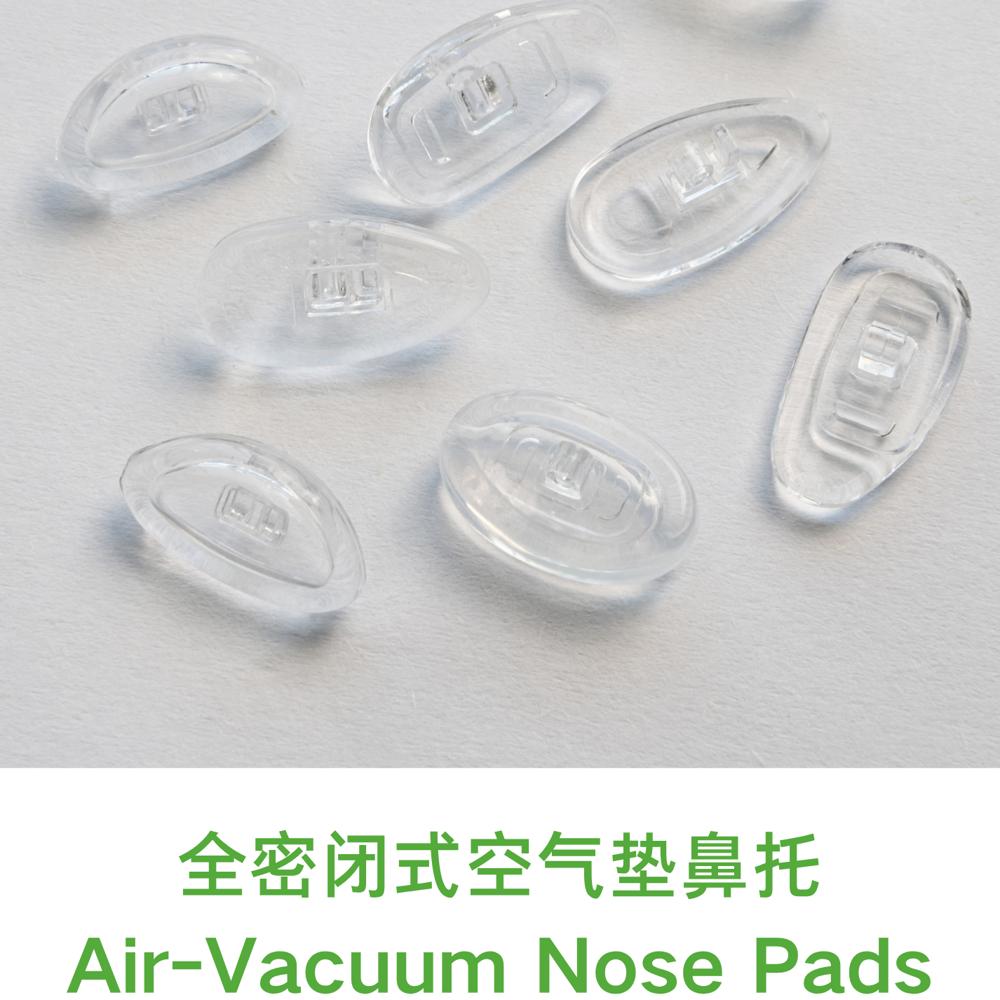 Air-Vacuum Nose Pads Catalog