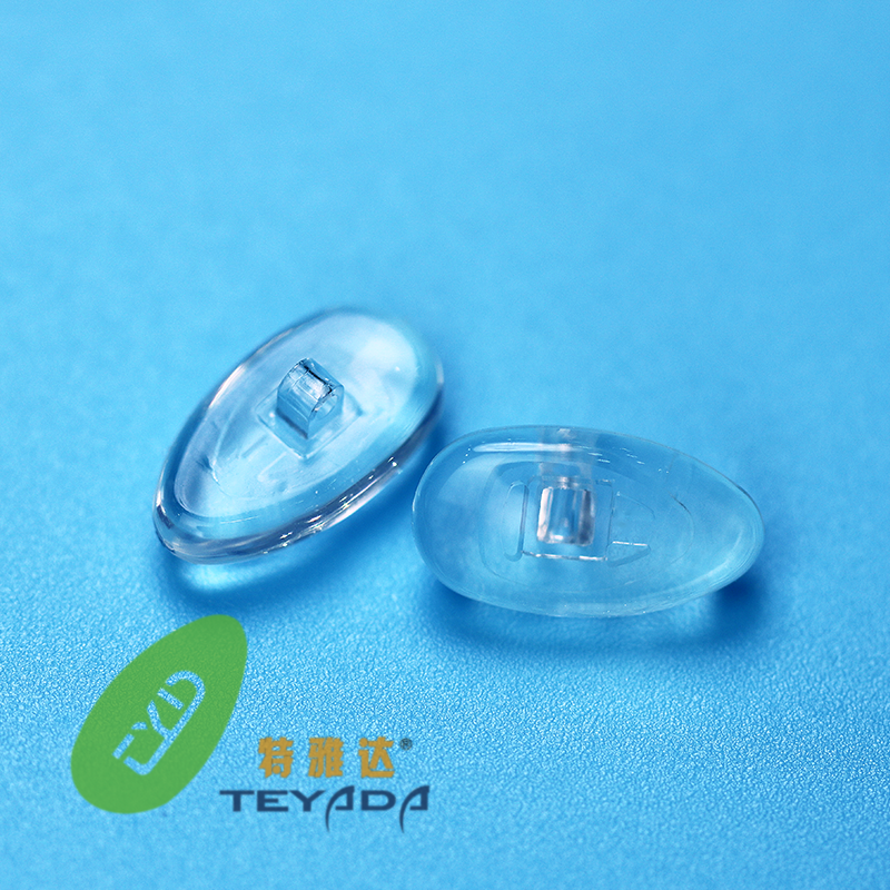 G-688 Tear Drop Screw/Clip-ON Nose Pad