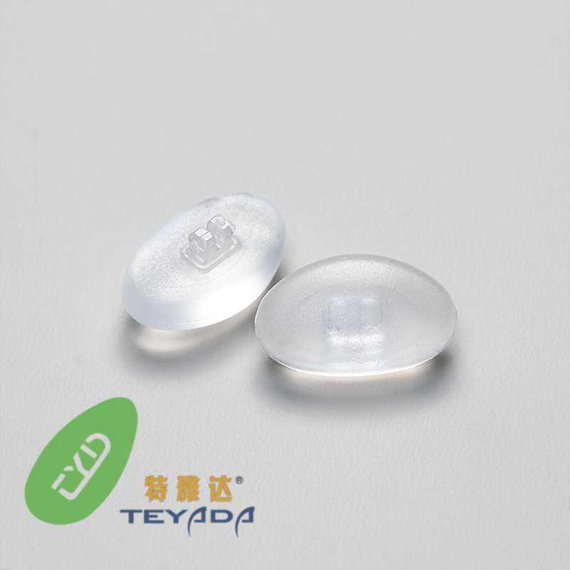 G-706 D-Shape Clip-ON Nose Pad