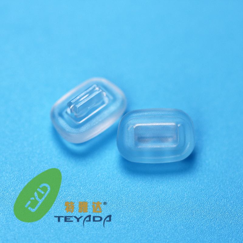 G-632 Rectangle 12.1mm Clip-ON Nose Pad