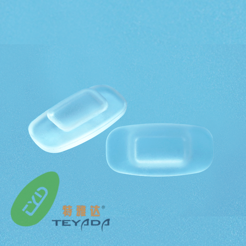 G-281-2 Rectangle 14mm Button-UP Nose Pad.png