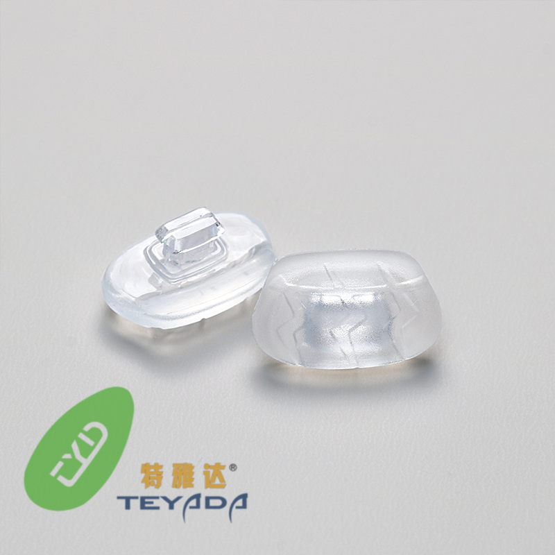 G-712 Rectangle Clip-ON Nose Pad