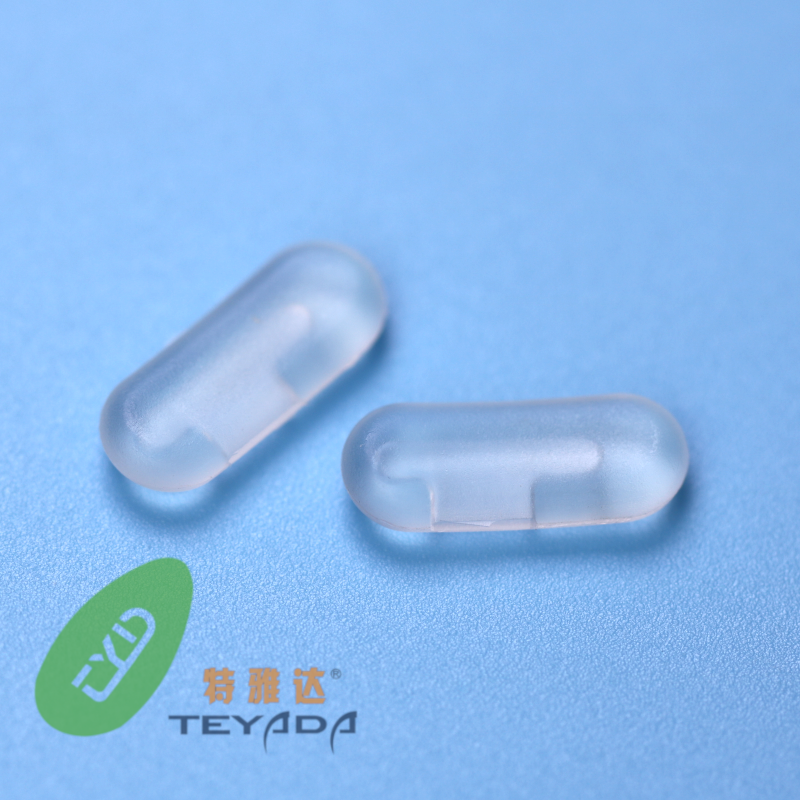G-506 Oval 16.5mm Push-IN Nose Pad