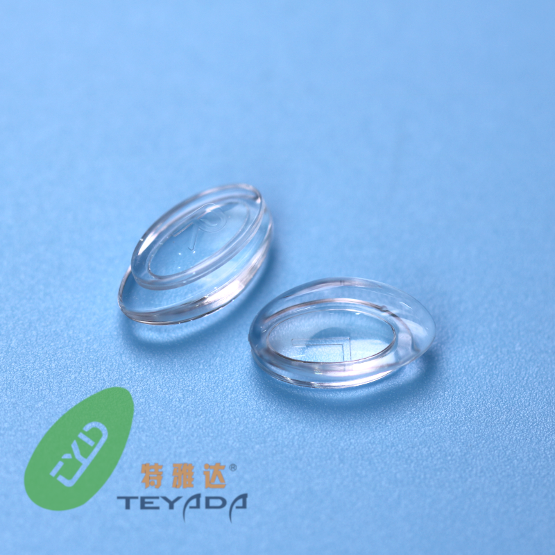 G-586 Oval 12.4mm Button-UP Nose Pad