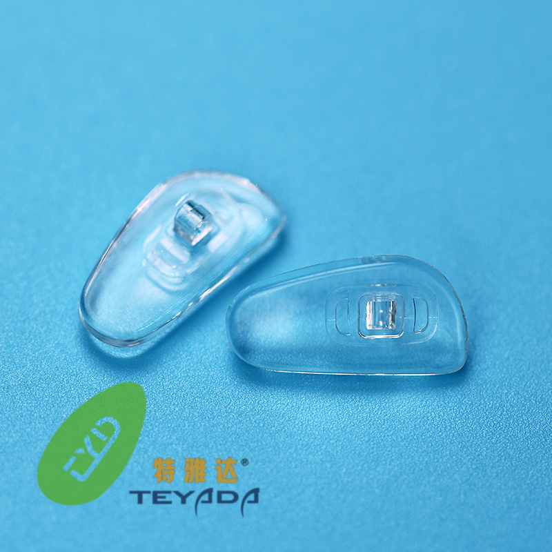 G-573 D-Shape Clip-ON Nose Pad