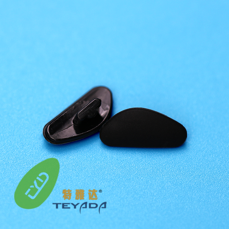 G-676 D-Shape 12.8mm Clip-ON Nose Pad