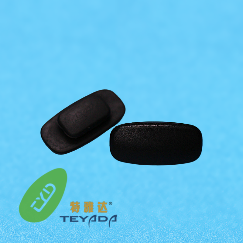 G-1053 Rectangle 13.7mm Button-UP Nose Pad