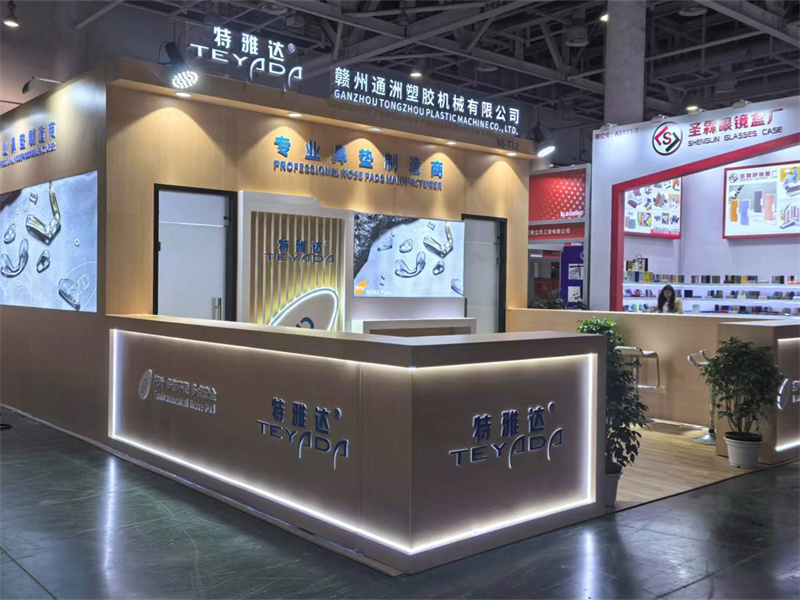 Teyada® at Xiamen International Optical Fair 2024: Strengthening Local Partnerships to Drive Industry Upgrading