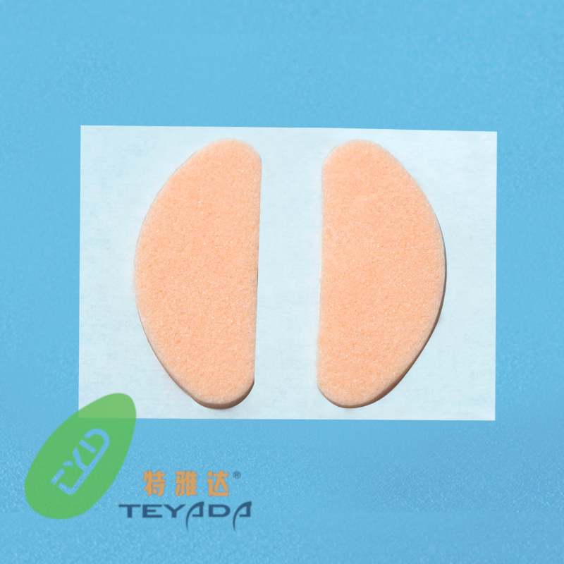 Q11 Sponge 18.4mm Stick-On Nose Pad