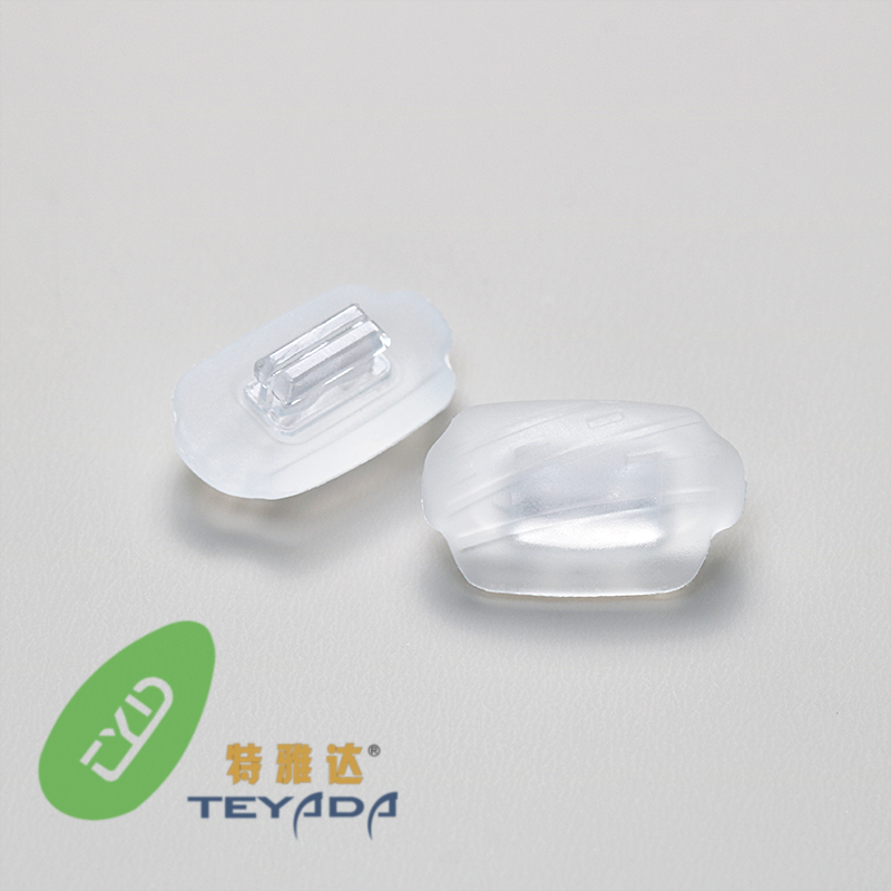 G-705 Rectangle Clip-ON Nose Pad