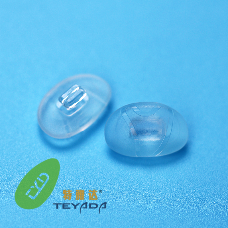 G-687 D-Shape 13.6mm Clip-ON Nose Pad