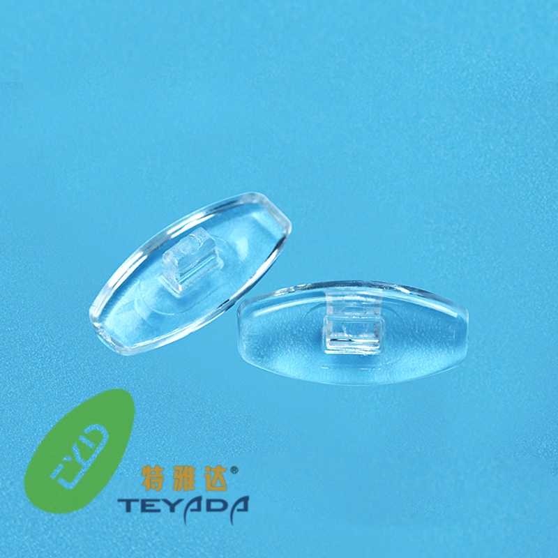 PH-132 Oval 15mm Screw/Clip-On Nose Pad