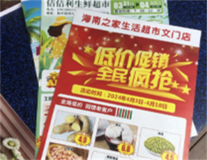 图片28.png