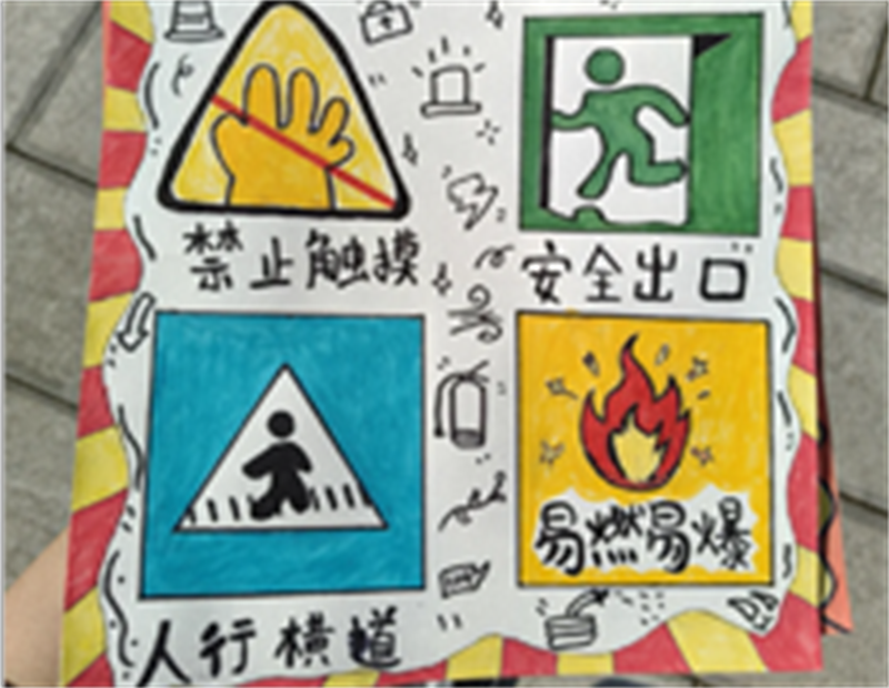 图片20.png