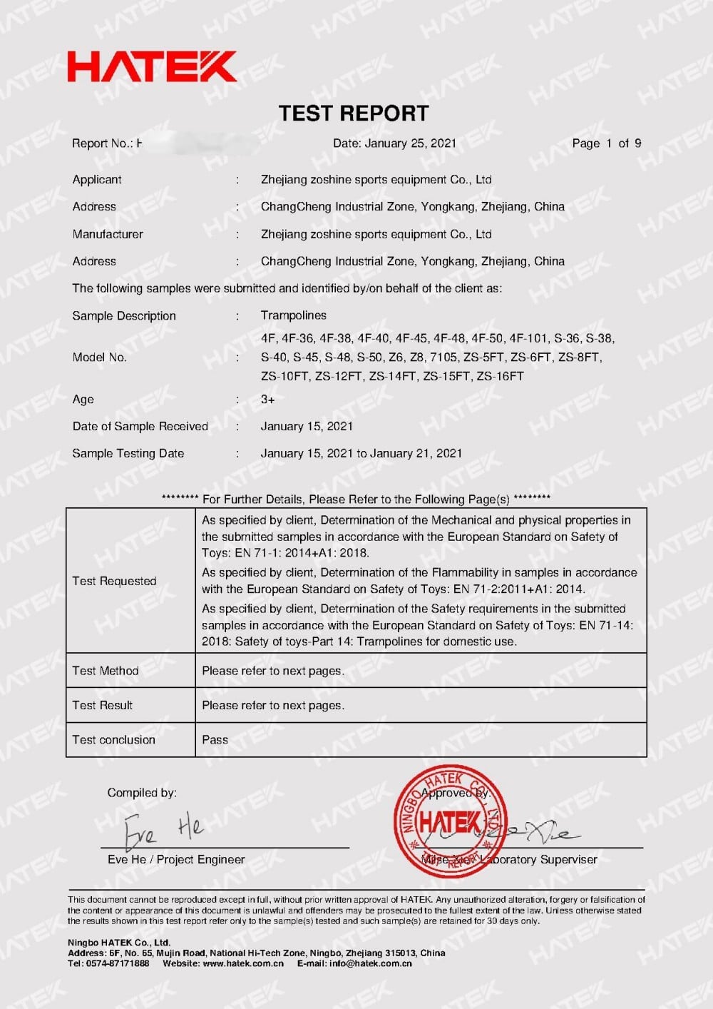 Certificate 7