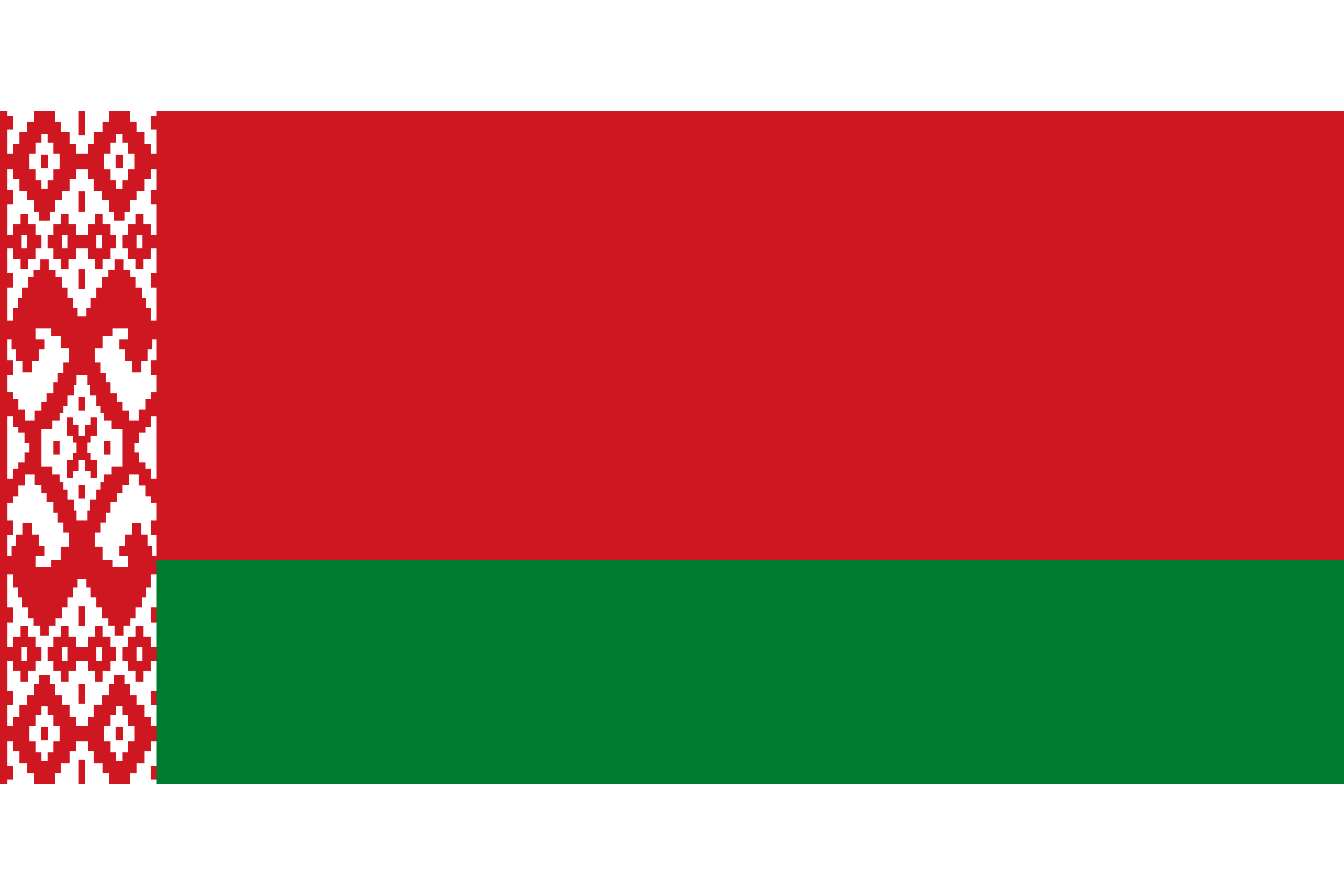 Σημαία  