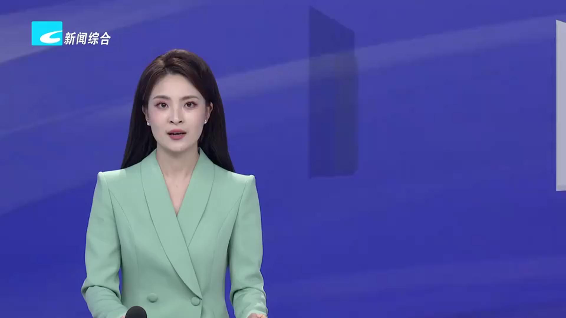 Lishui Interview