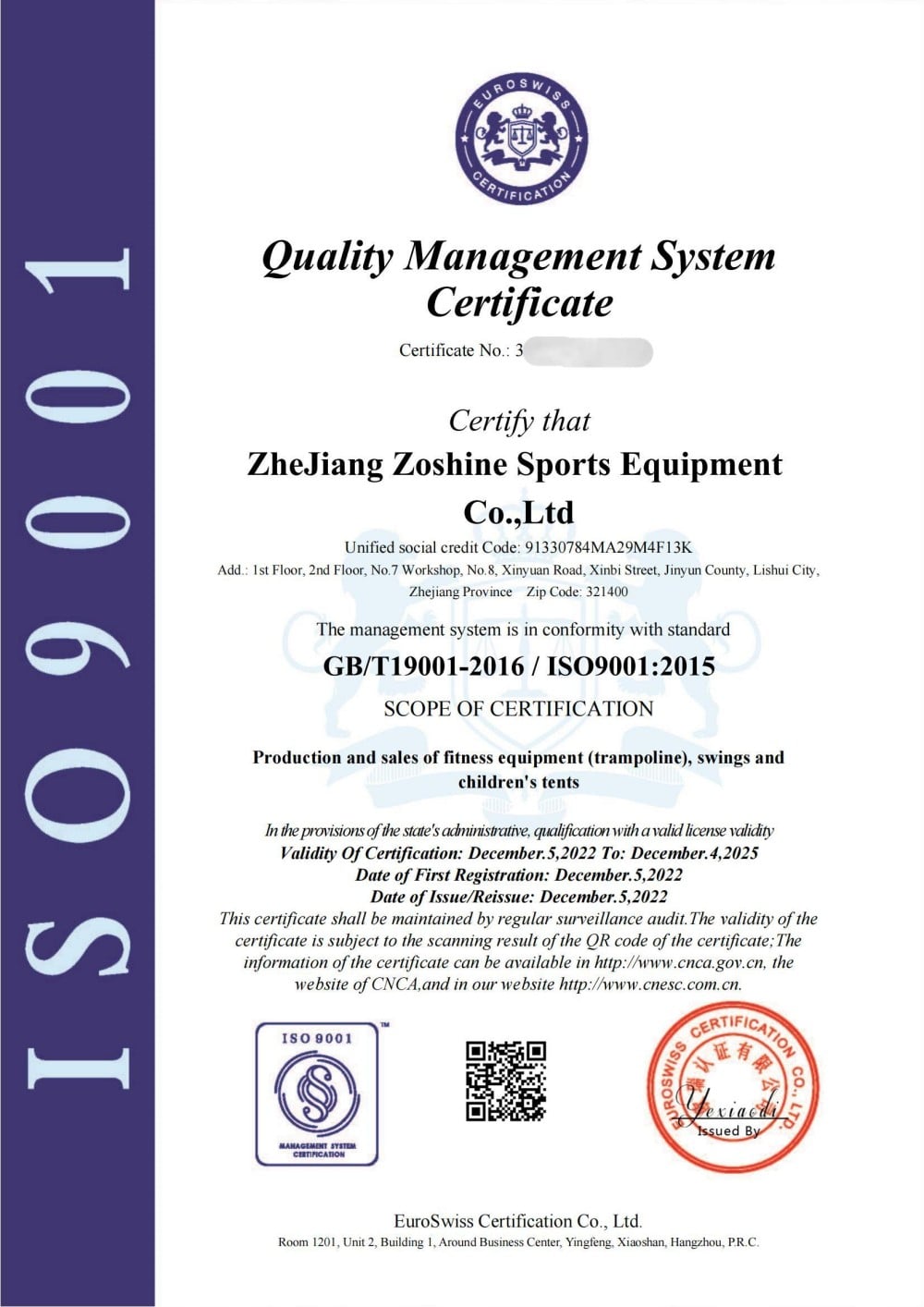 Certificate 5