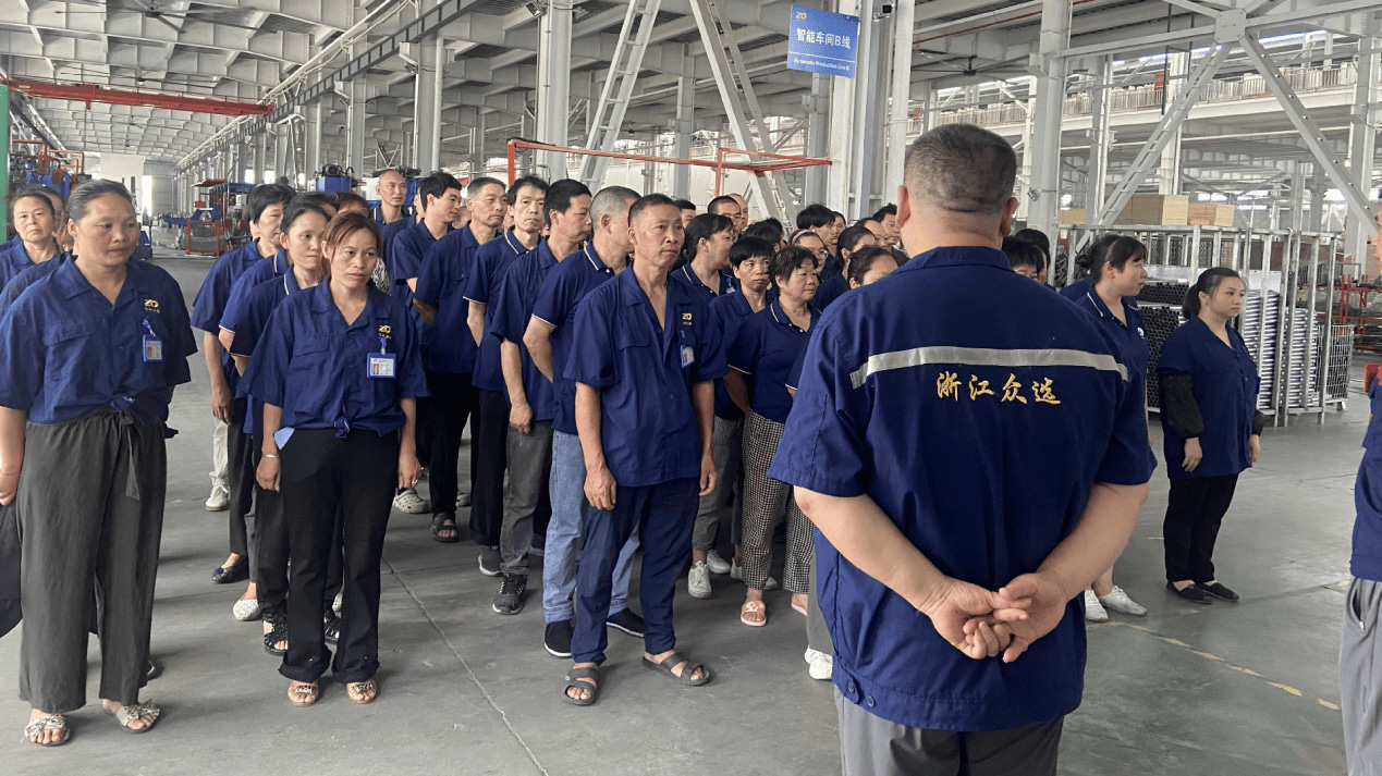 Production Safety is the Top Priority