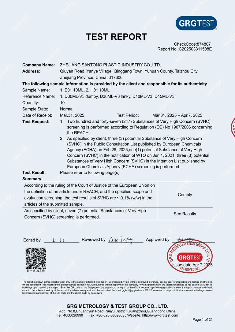 El certificado 4