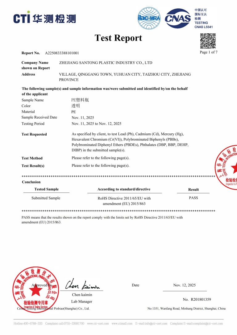 Certificado 5